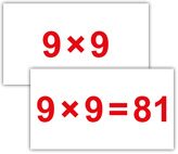 9x9