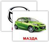 alfa_romeo4 - копия